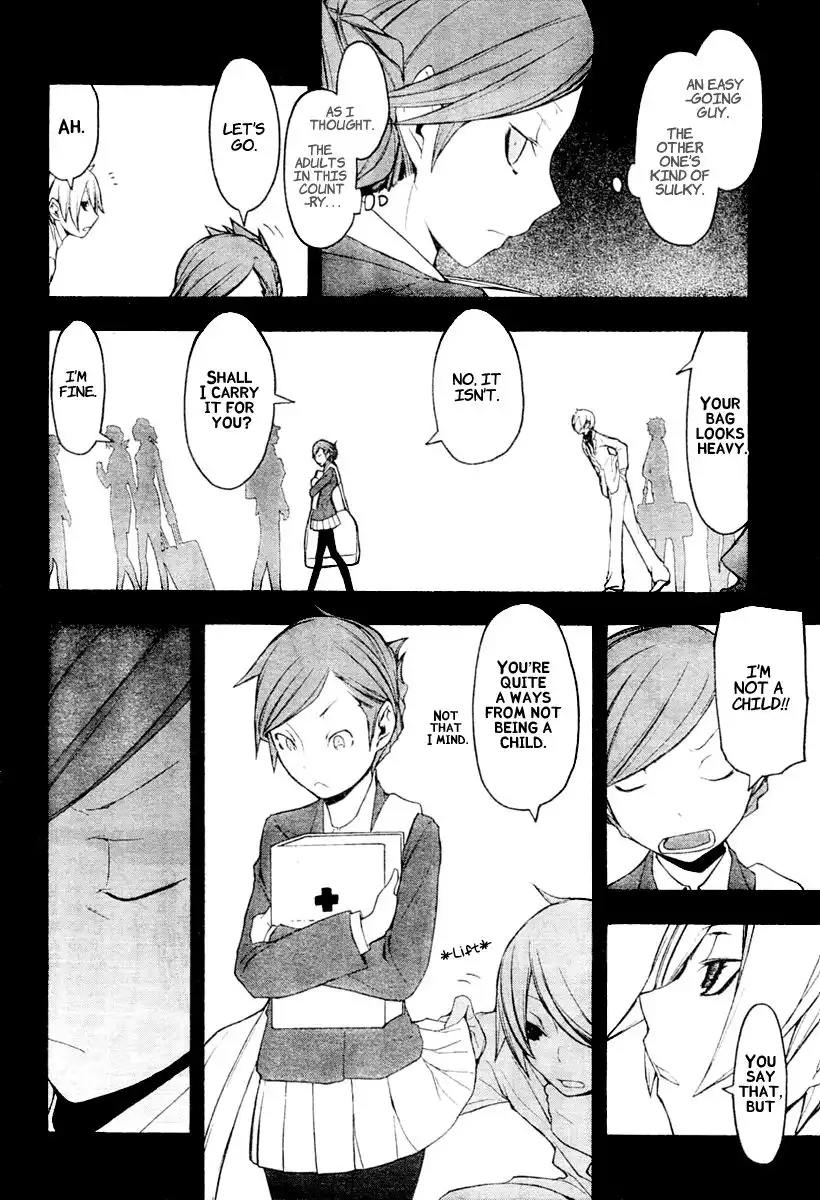 Yozakura Quartet Chapter 44 9